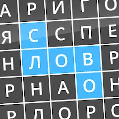 Скачать взлом Найди слова  [МОД Menu] - стабильная версия apk на Андроид