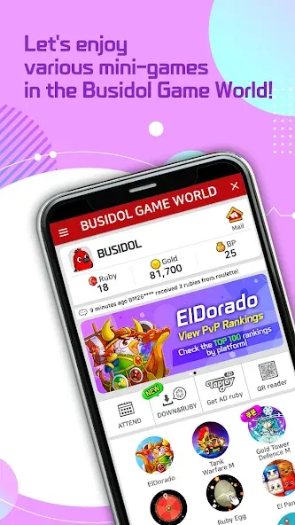 Busidol Game World (Бусидол Гейм Ворлд)  [МОД Menu] Screenshot 1