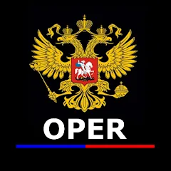 Взломанная Опер: Суета и Хасанить  [МОД Много монет] - стабильная версия apk на Андроид