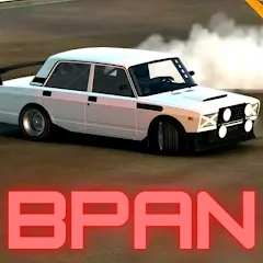 Взломанная БПАН ЖИГУЛИ АВТОВАЗ ОНЛАЙН  [МОД Unlimited Money] - последняя версия apk на Андроид