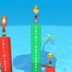 Скачать взломанную Answer Type Or Die (Ответь или умри)  [МОД Много монет] - последняя версия apk на Андроид