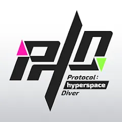 Скачать взлом Protocol:hyperspace Diver (Протокол)  [МОД Menu] - полная версия apk на Андроид