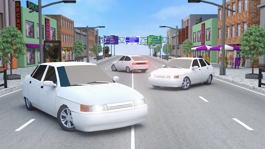 Russian Cars: 10 and 12  [МОД Mega Pack] Screenshot 1