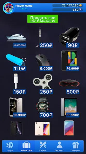 Case Simulator Things 2  [МОД Много денег] Screenshot 3