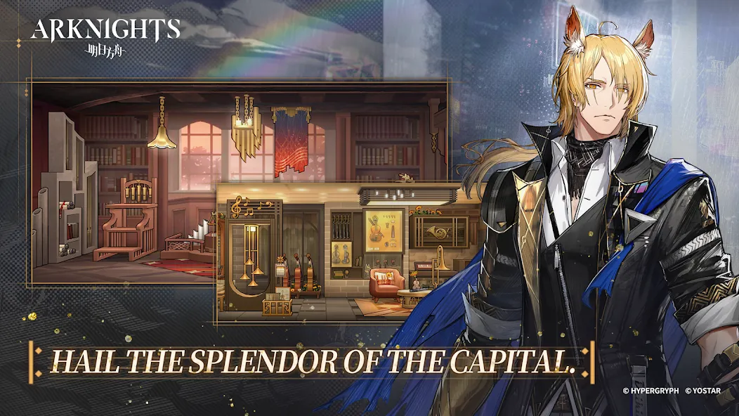 Arknights (Аркнайтс)  [МОД Меню] Screenshot 4