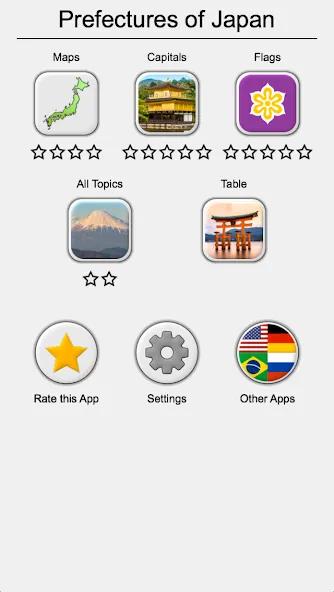 Prefectures of Japan - Quiz  [МОД Mega Pack] Screenshot 3