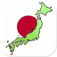 Взломанная Prefectures of Japan - Quiz  [МОД Mega Pack] - последняя версия apk на Андроид