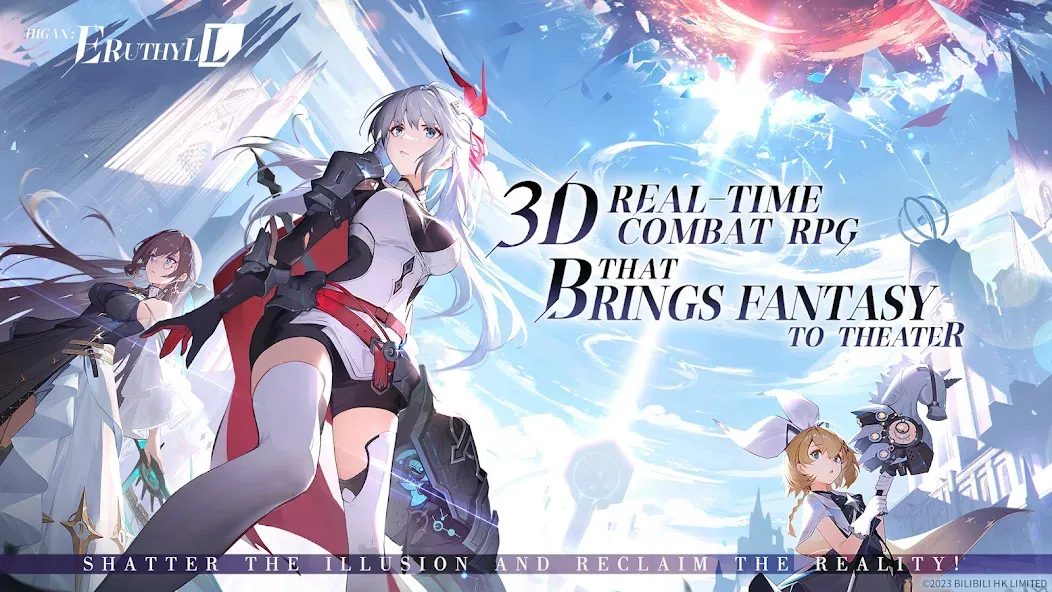 Higan: Eruthyll (Хиган)  [МОД Unlimited Money] Screenshot 1