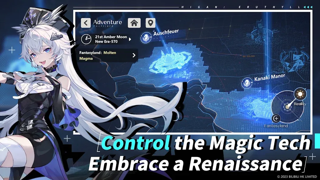 Higan: Eruthyll (Хиган)  [МОД Unlimited Money] Screenshot 4