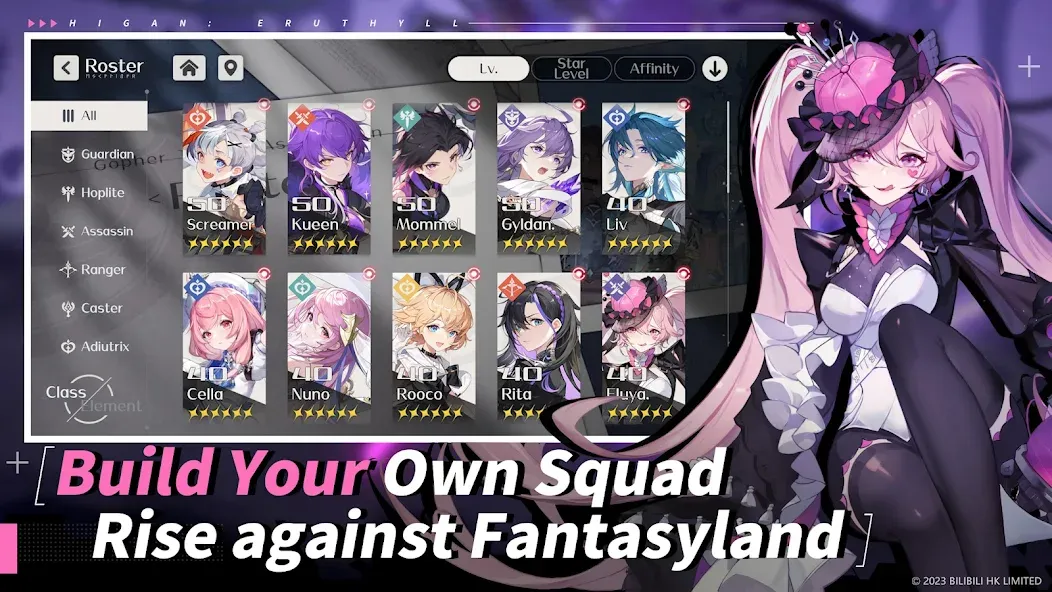 Higan: Eruthyll (Хиган)  [МОД Unlimited Money] Screenshot 5