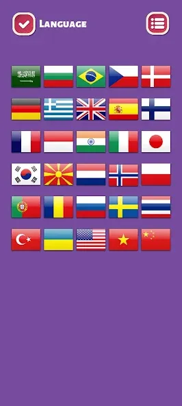 Country Flags World Quiz Game  [МОД Menu] Screenshot 4