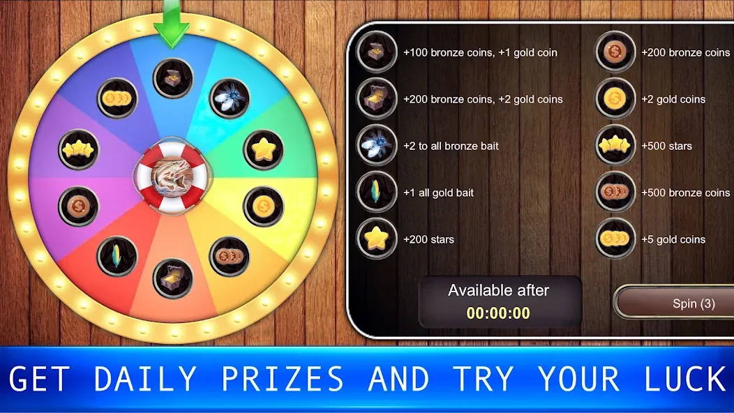 Fish rain: sport fishing  [МОД Menu] Screenshot 3