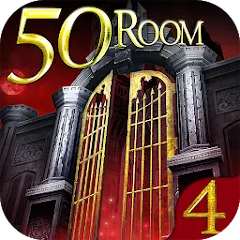 Взломанная Can you escape the 100 room IV  [МОД Много денег] - последняя версия apk на Андроид