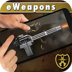 Взлом Ultimate Weapon Simulator  [МОД Бесконечные деньги] - стабильная версия apk на Андроид