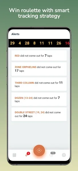 Roulette Kicker (Рулет Кикер)  [МОД Много монет] Screenshot 1