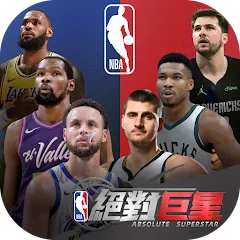 Скачать взломанную NBA絕對巨星  [МОД Бесконечные монеты] - полная версия apk на Андроид