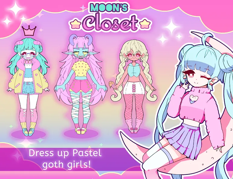 Moon's Closet dress up game  [МОД Unlocked] Screenshot 1