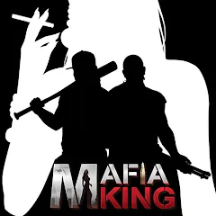 Скачать взломанную Mafia King (Мафиозный Король)  [МОД Все открыто] - последняя версия apk на Андроид