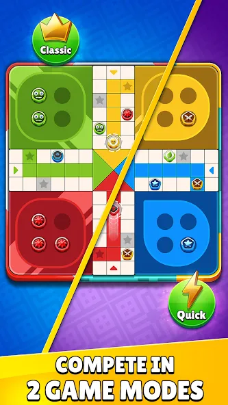 Ludo Party : Dice Board Game (Лудо Пати)  [МОД Бесконечные деньги] Screenshot 2