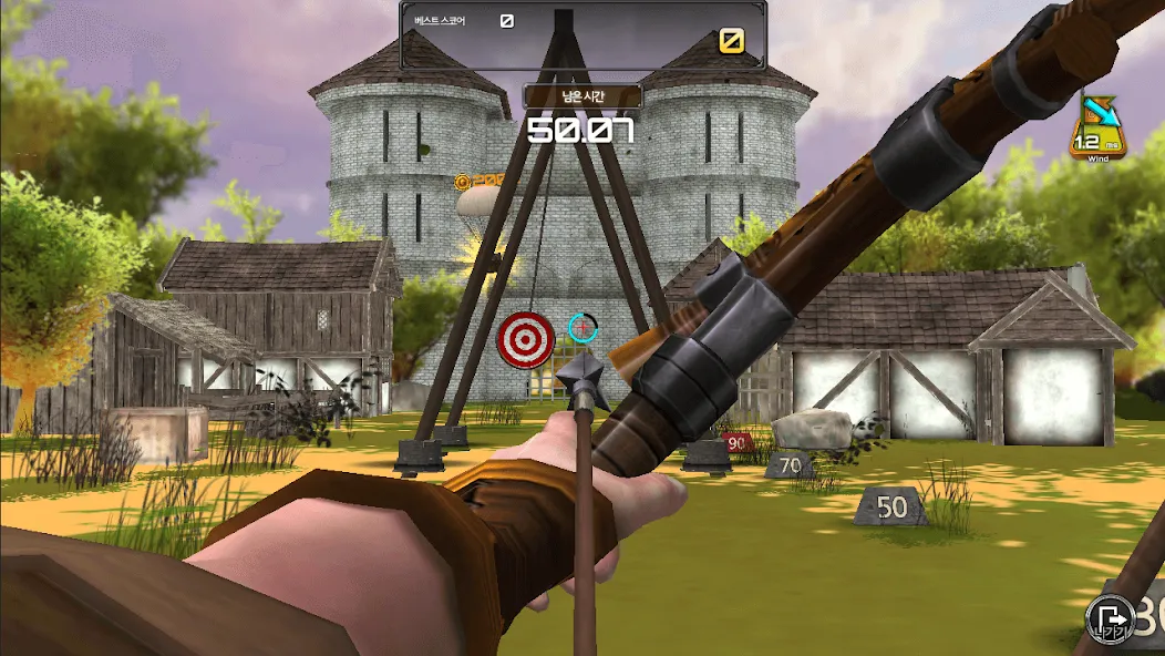 Archery Big Match  [МОД Много денег] Screenshot 1