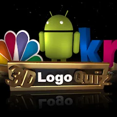 Скачать взломанную 3D Logo Quiz (Лого Квиз)  [МОД Много монет] - последняя версия apk на Андроид