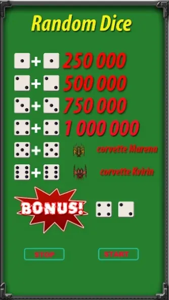 Игры без интернета Galaxy  [МОД Много денег] Screenshot 2