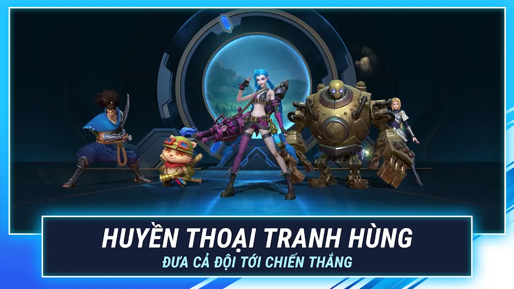 LMHT: Tốc Chiến (эмэйчти или      представляет собой мобильную версию популярной онлайнигры   )  [МОД Все открыто] Screenshot 5