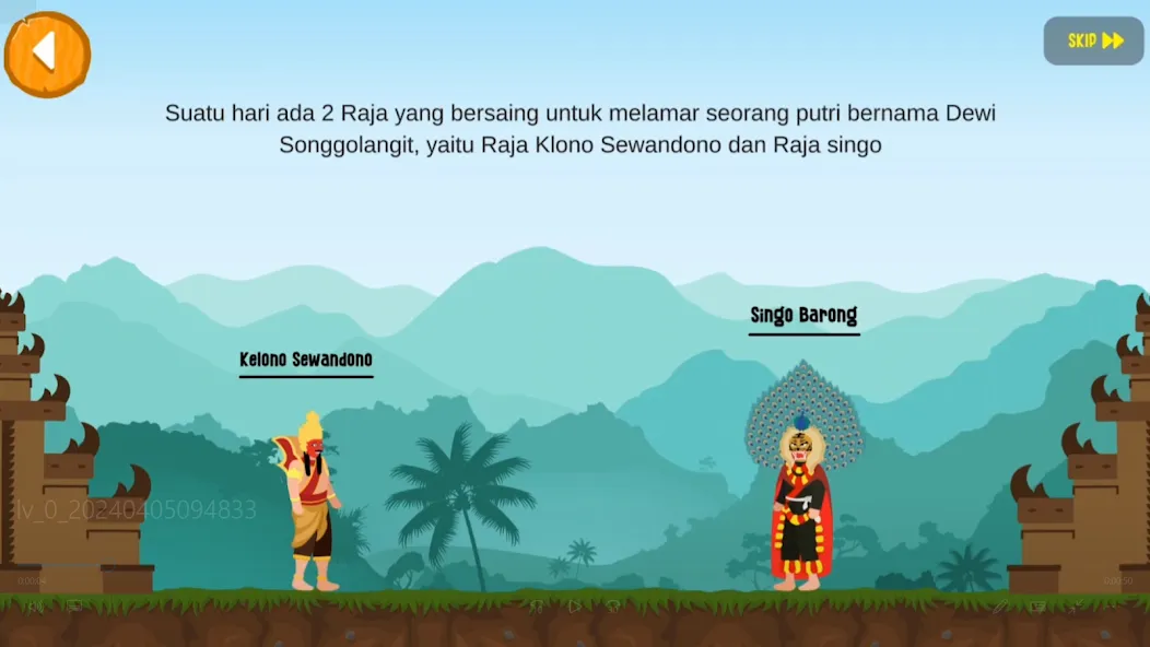 Reog Ponorogo (Реог Понорого)  [МОД Mega Pack] Screenshot 1