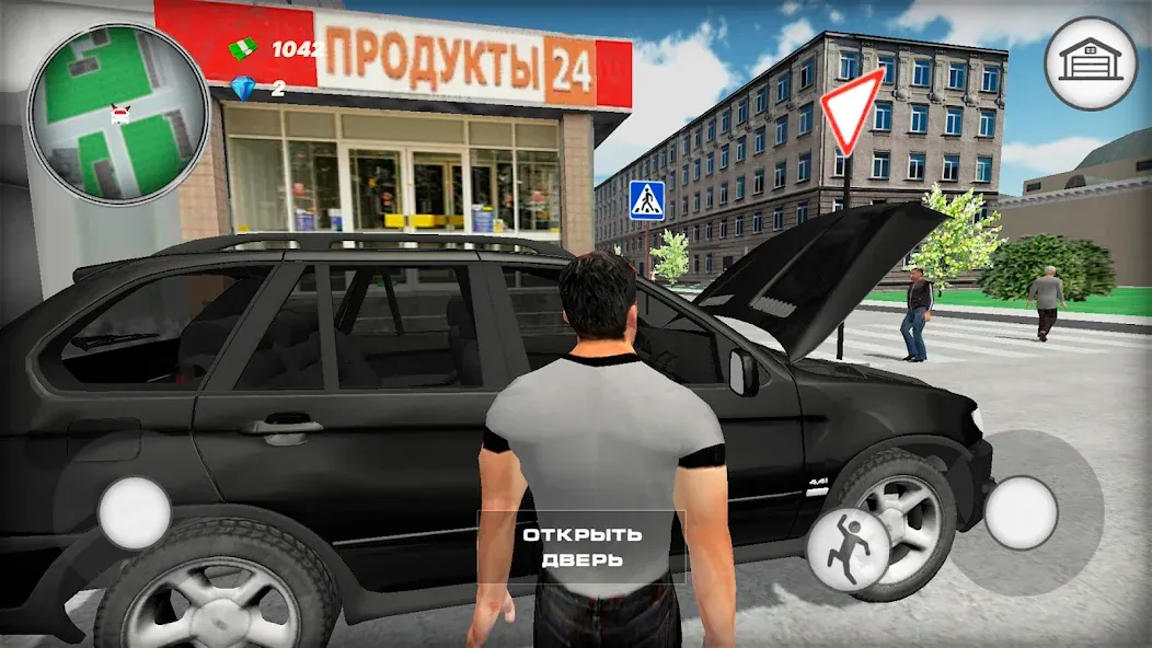 Бумер II: Дорожные войны  [МОД Unlimited Money] Screenshot 2