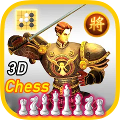 Скачать взломанную World Of Chess 3D  [МОД Mega Pack] - полная версия apk на Андроид