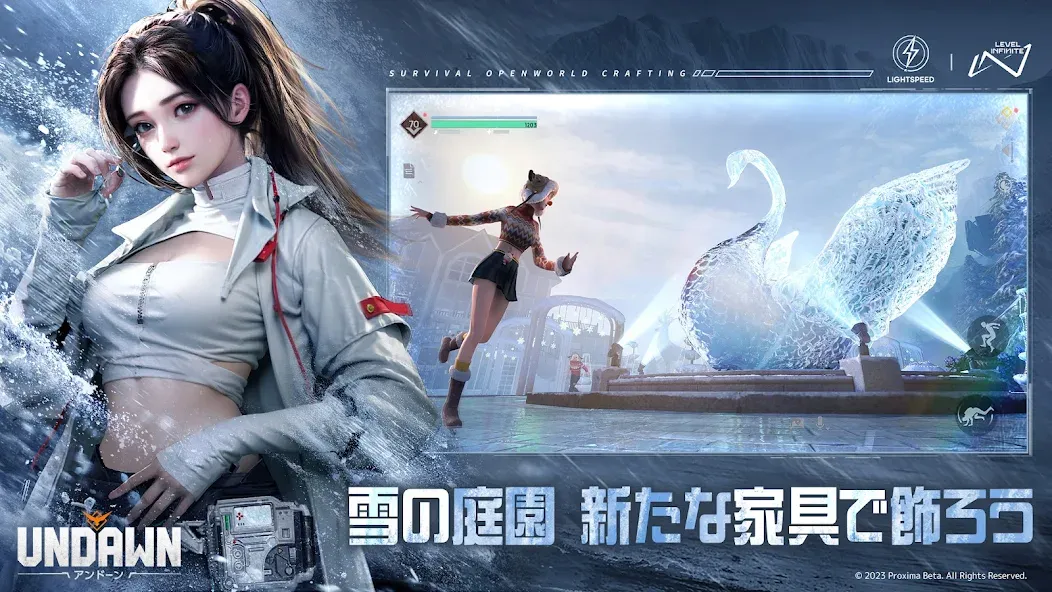 Undawn（アンドーン）  [МОД Бесконечные монеты] Screenshot 3