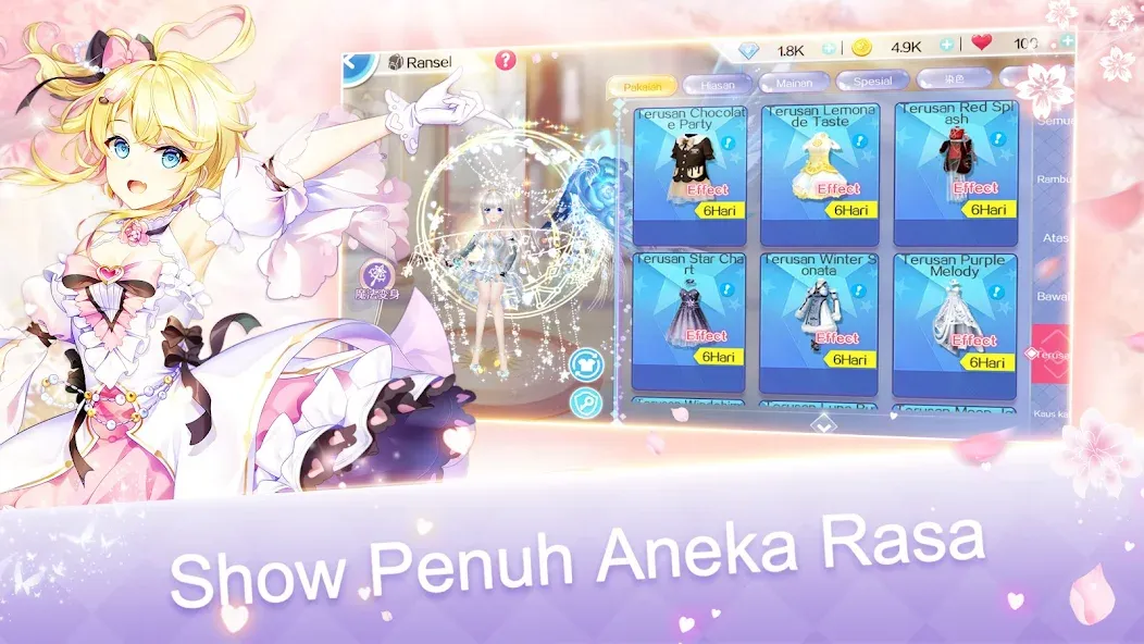 AU2 Mobile-ID (АУ2 Мобайл)  [МОД Unlimited Money] Screenshot 1