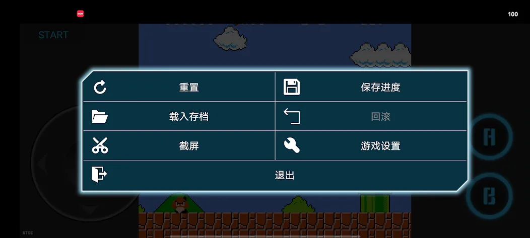 supergo (суперго)  [МОД Все открыто] Screenshot 2