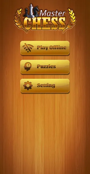 Chess  [МОД Меню] Screenshot 1