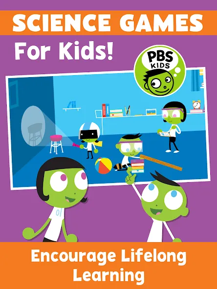 Play and Learn Science (Плей энд Лрн Сайенс)  [МОД Бесконечные монеты] Screenshot 1
