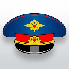 Взломанная Traffic police simulator  [МОД Unlocked] - стабильная версия apk на Андроид