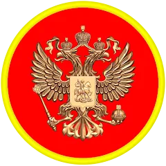 Взломанная Звания ВС РФ  [МОД Меню] - стабильная версия apk на Андроид